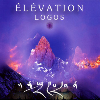 Elévation
