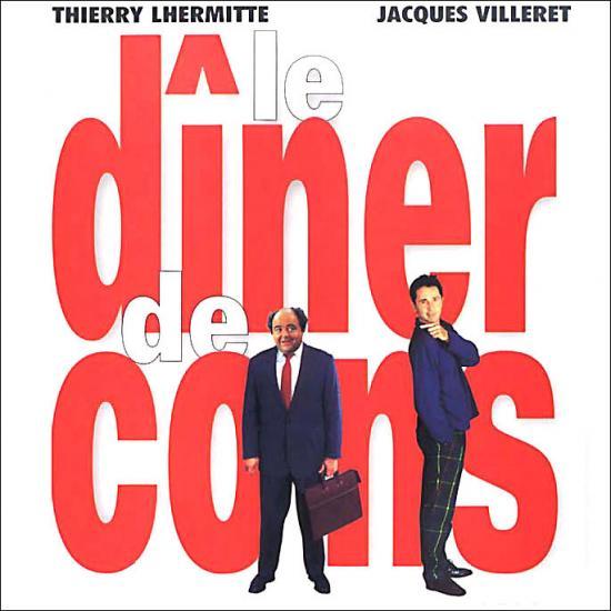 le_diner_de_cons.jpeg