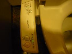 Toilettes Hi-Tech! - Tokyo Narita
