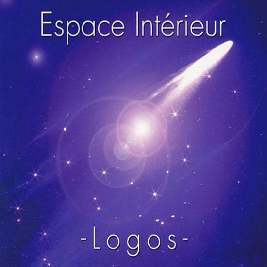 Espace intérieur