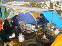 Gipsy camp - Ishinomaki