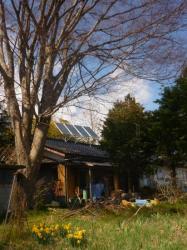panneaux solaires a Ina, Nagano-ken