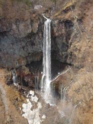 Kegon falls
