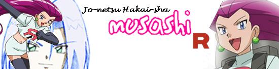 http://s4.e-monsite.com/2011/05/18/08/resize_550_550//Sign-Musashi-copie.jpg
