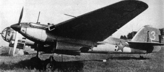 Arkhangelsky Ar-2

