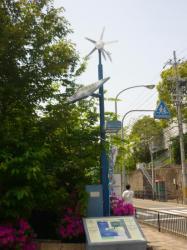 solaire eolien application isole au Japon