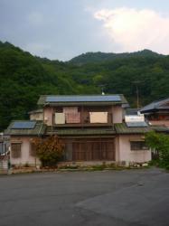 solaire PV et solaire thermique au Japon
