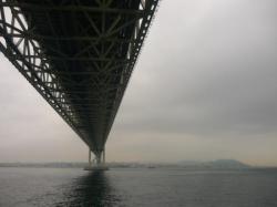 Pont Awaji-Akashi