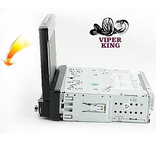 installation du lecteur dvd boss