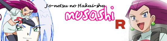 http://s4.e-monsite.com/2011/07/20/09/resize_550_550//Sign-Musashi-copie.jpg