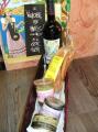 Panier provencal #3